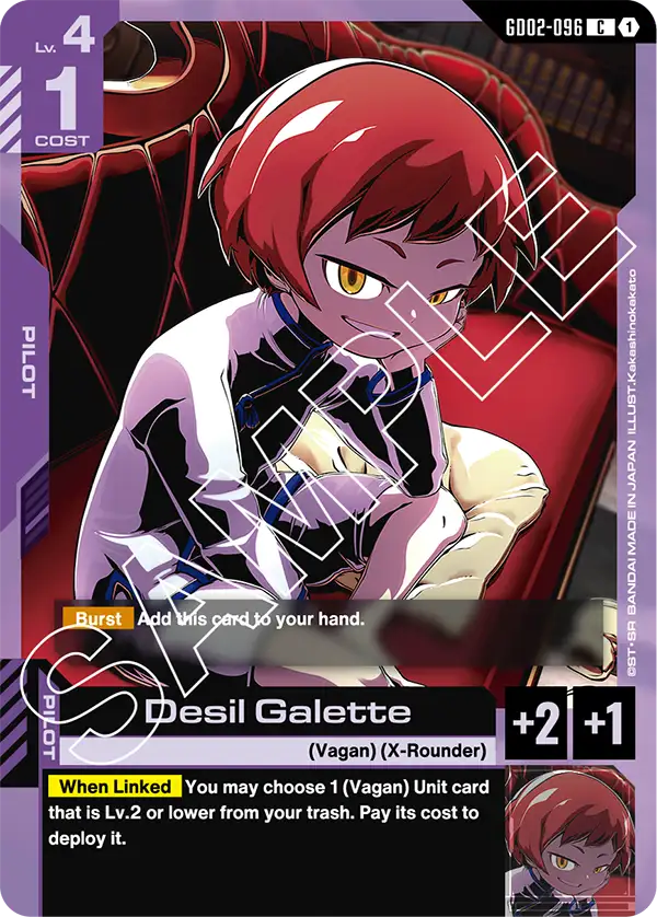 Desil Galette Gundam Card Game card