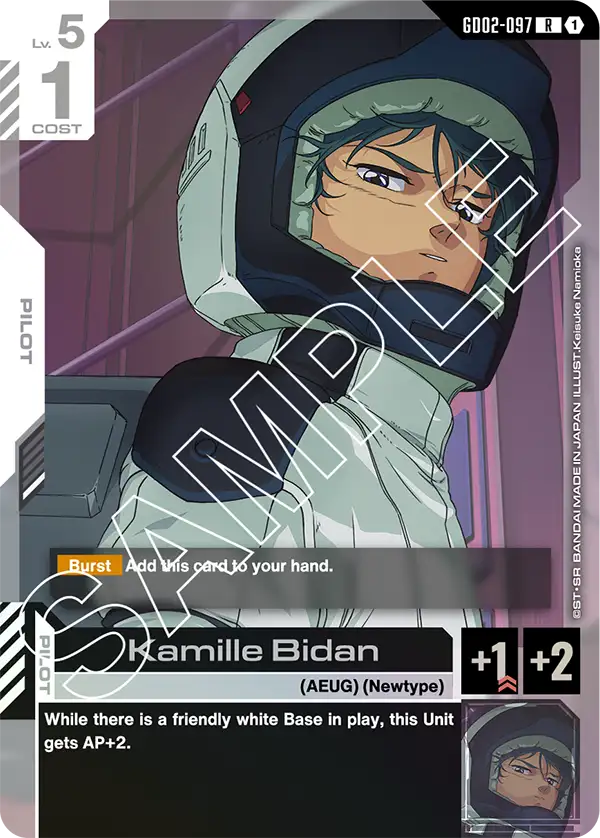 Kamille Bidan Gundam Card Game card