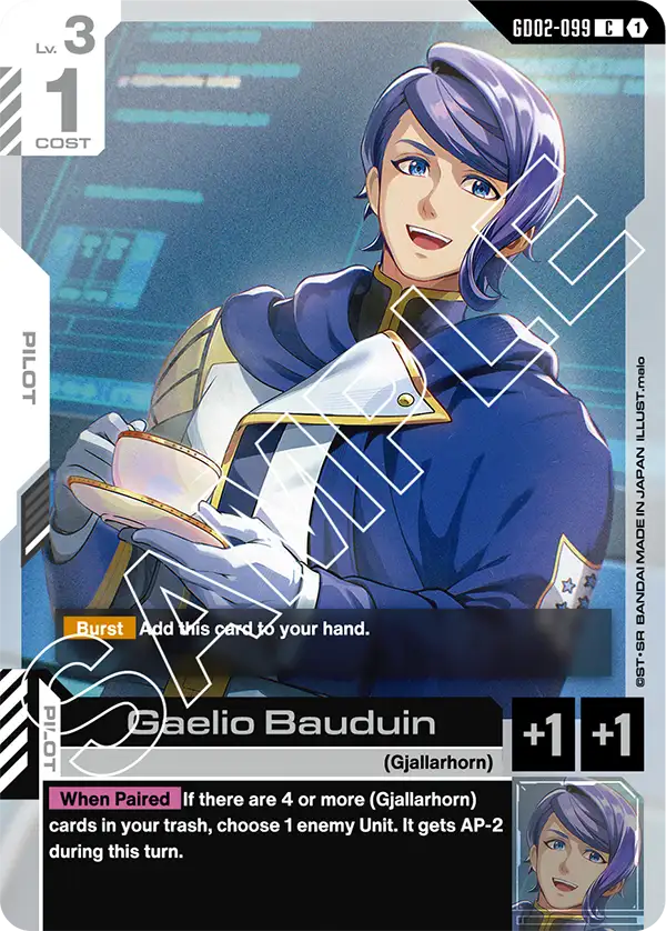 Gaelio Bauduin Gundam Card Game card
