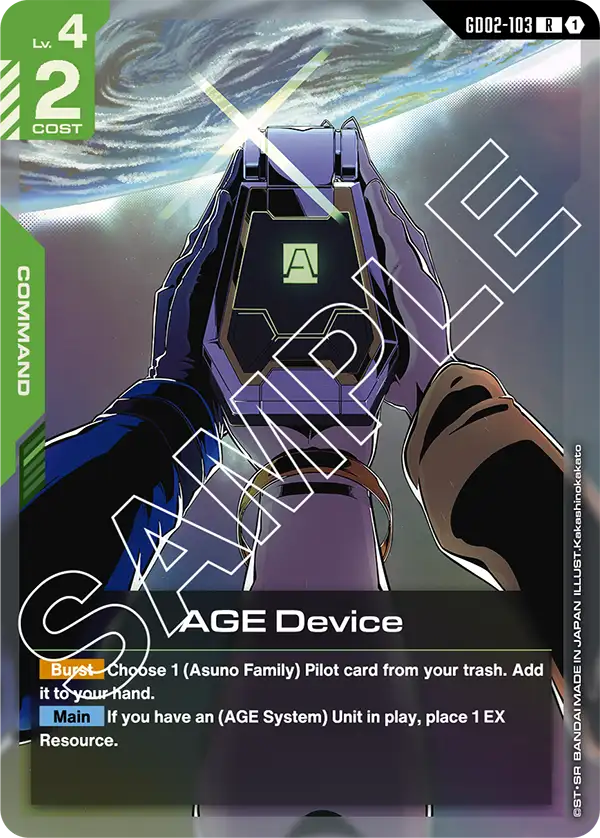 AGE Device Gundam Card Game card