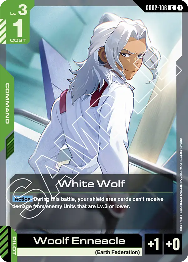 White Wolf Gundam Card Game card