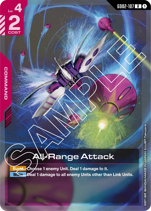 All-Range Attack Gundam Card Game card