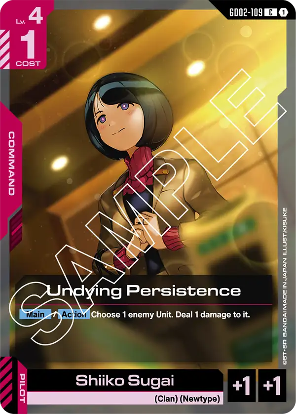 Undying Persistence Gundam Card Game card