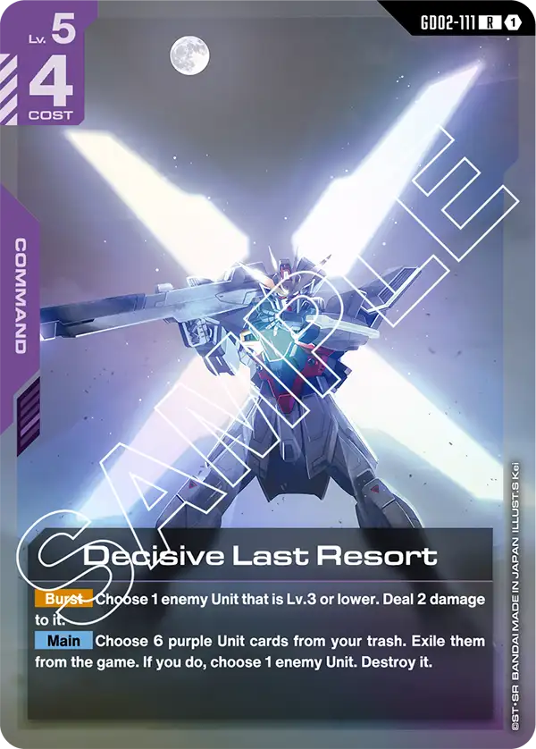 Decisive Last Resort Gundam Card Game card
