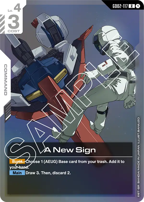 A New Sign Gundam Card Game card
