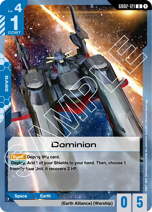 Dominion Gundam Card Game card