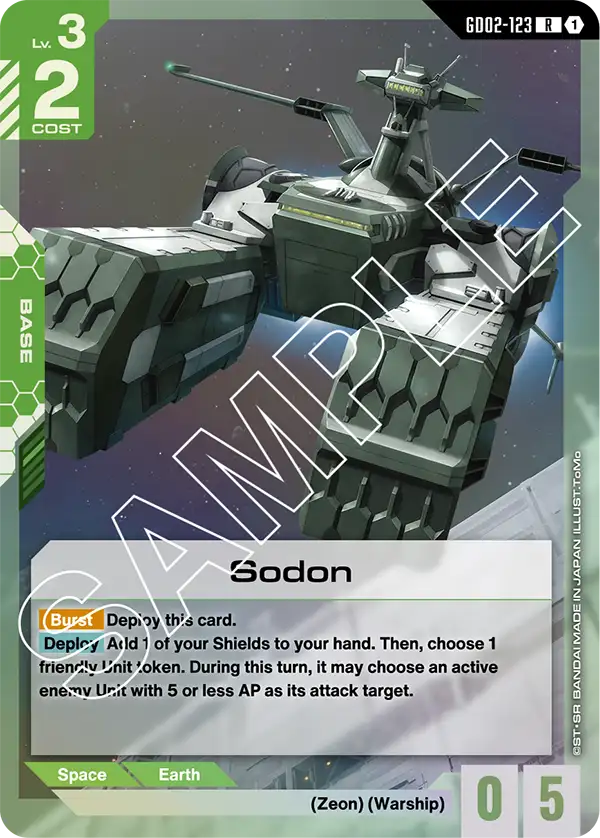 Sodon Gundam Card Game card