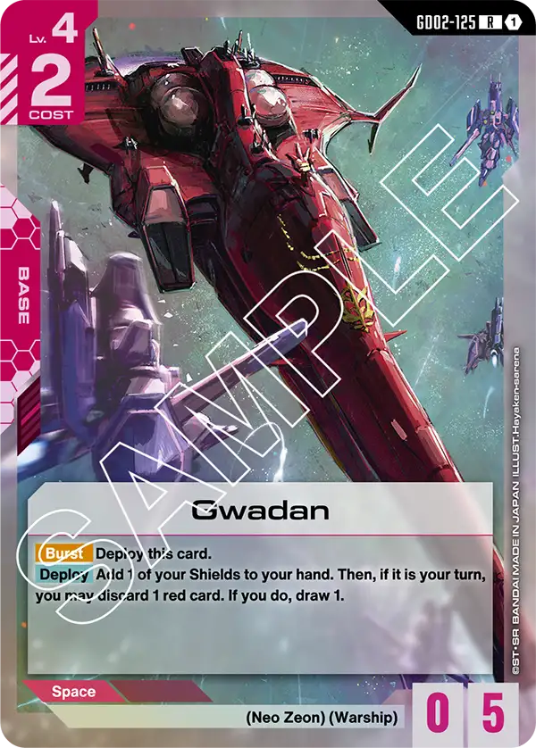 Gwadan Gundam Card Game card