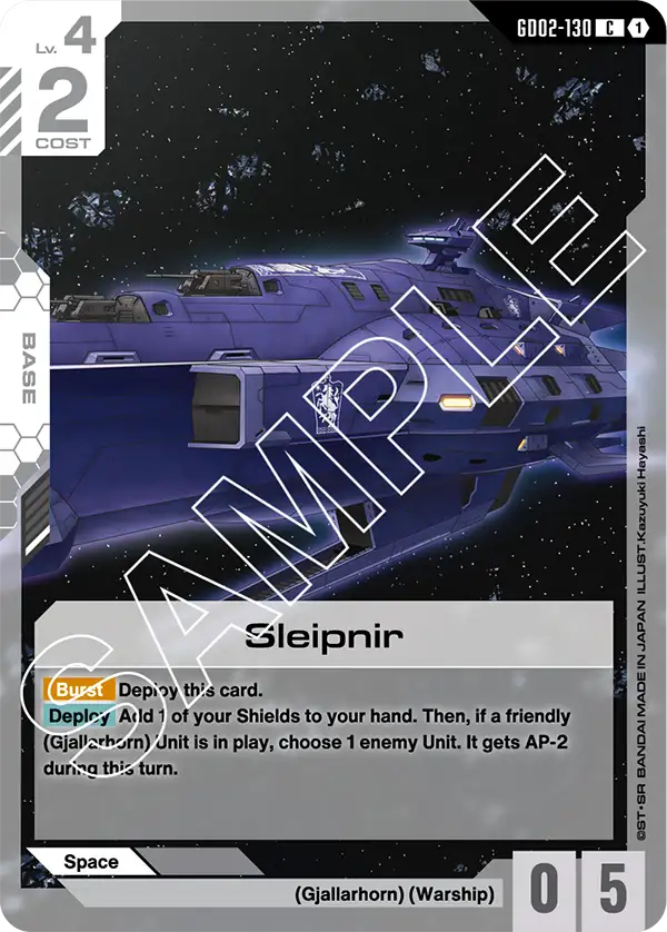 Sleipnir Gundam Card Game card