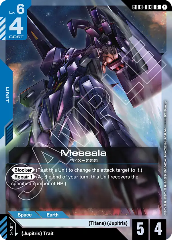 Messala Gundam Card Game card