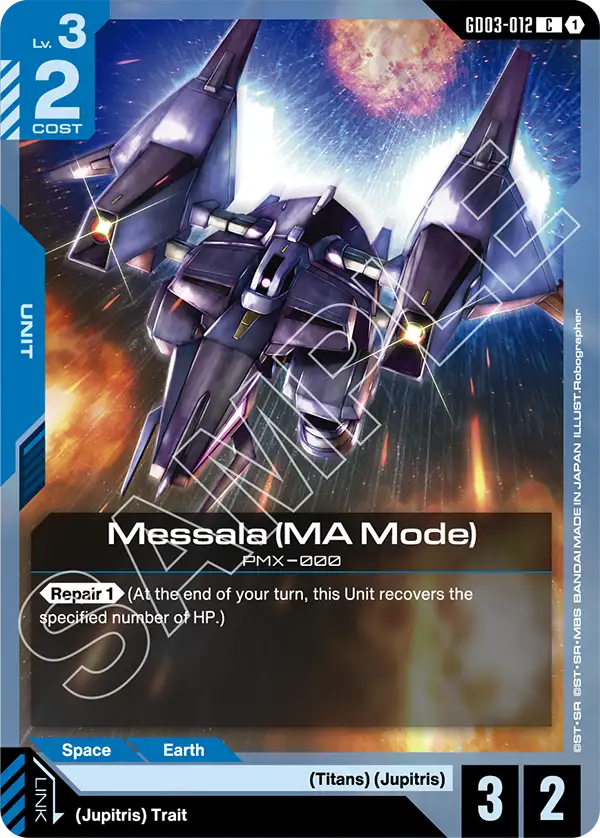 Messala (MA Mode) Gundam Card Game card