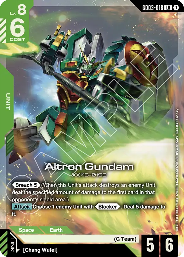 Altron Gundam Gundam Card Game card