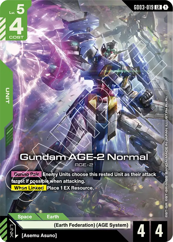 Gundam AGE-2 Normal Gundam Card Game card