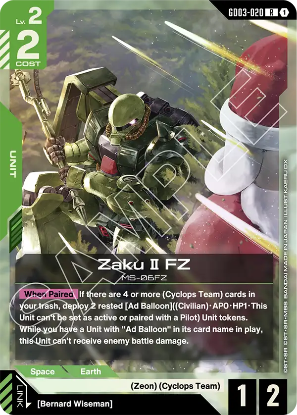 Zaku Ⅱ FZ Gundam Card Game card