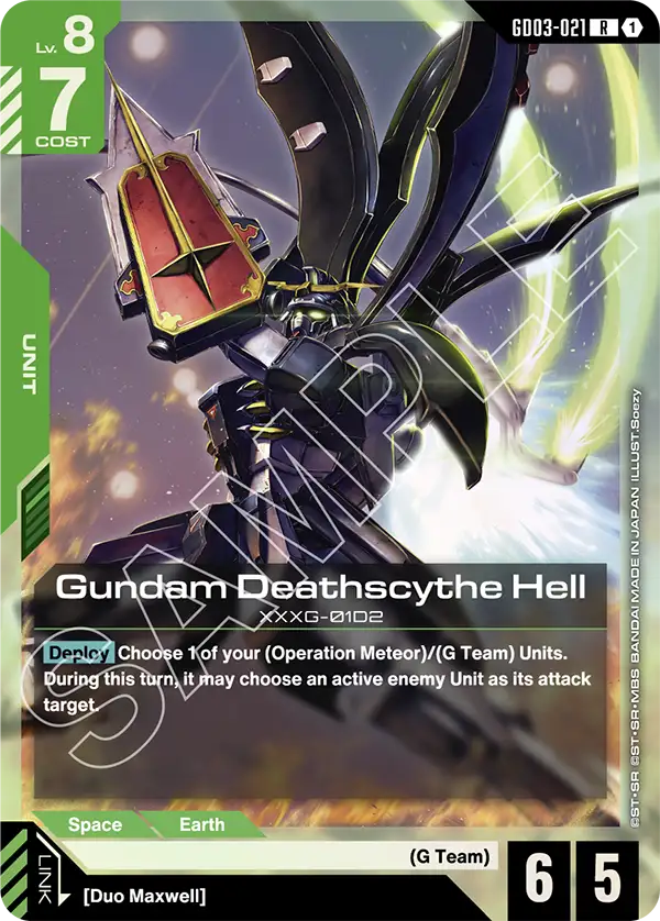 Gundam Deathscythe Hell Gundam Card Game card