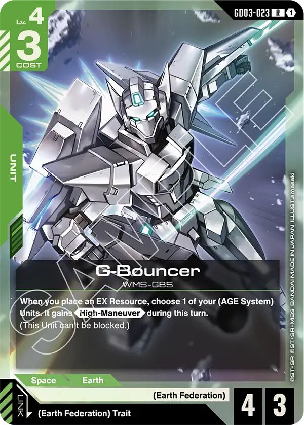 G-Bouncer Gundam Card Game card