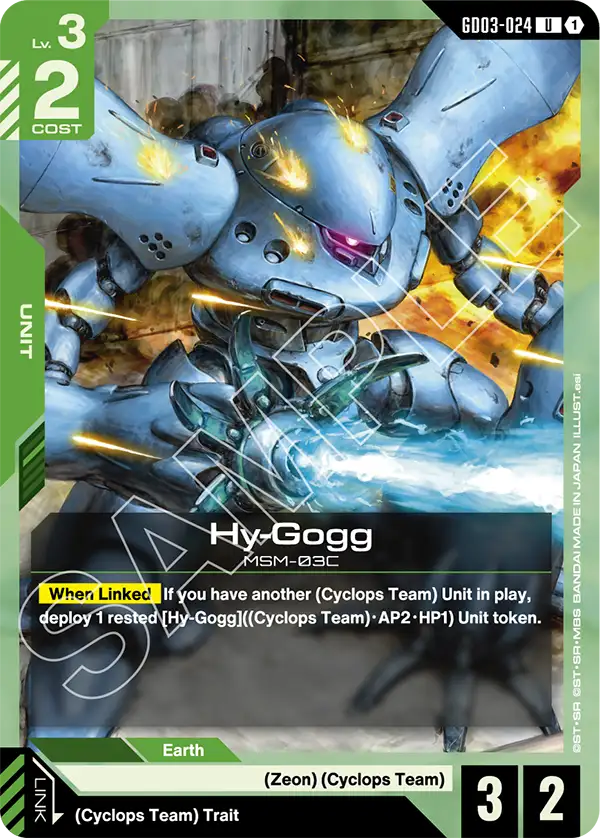 Hy-Gogg Gundam Card Game card