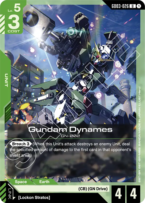 Gundam Dynames Gundam Card Game card