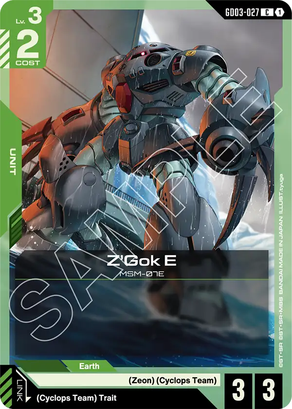 Z’Gok E Gundam Card Game card