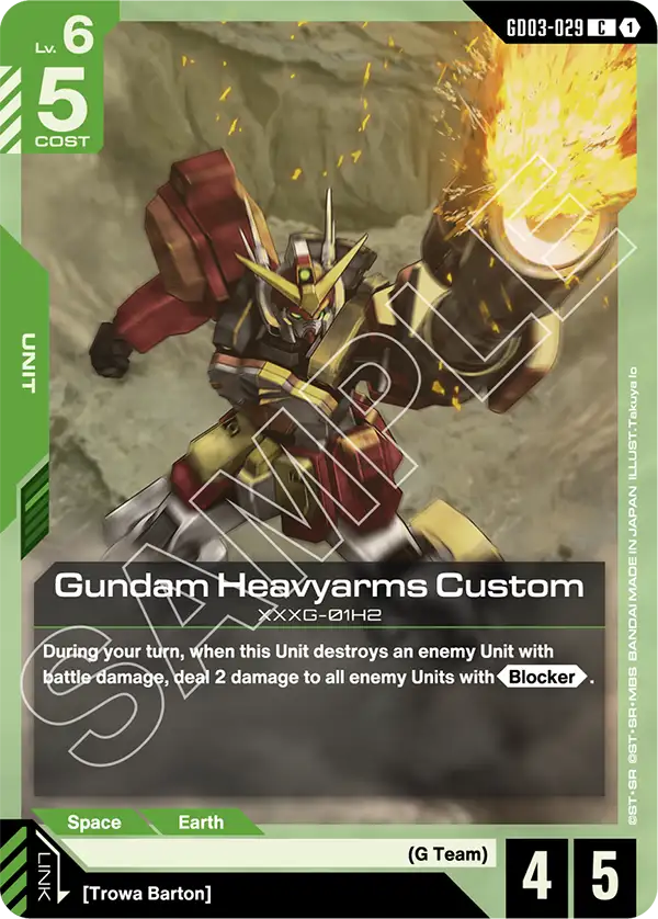 Gundam Heavyarms Custom Gundam Card Game card