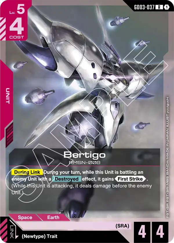 Bertigo Gundam Card Game card