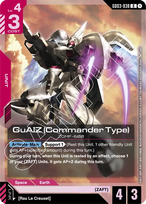 GuAIZ (Commander Type) Gundam Card Game card