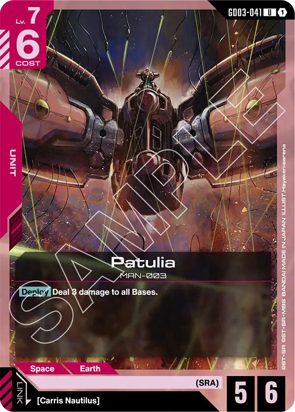 Patulia Gundam Card Game card