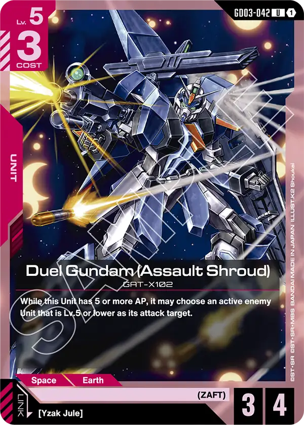 Duel Gundam (Assault Shroud) Gundam Card Game card
