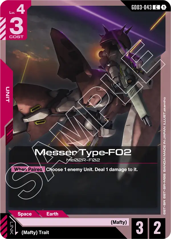 Messer Type-F02 Gundam Card Game card