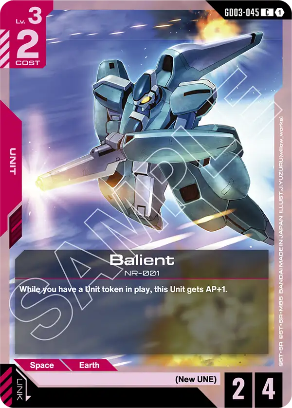 Balient Gundam Card Game card