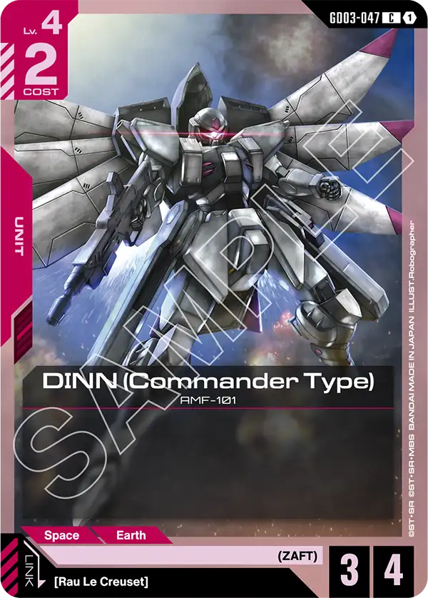 DINN (Commander Type) Gundam Card Game card