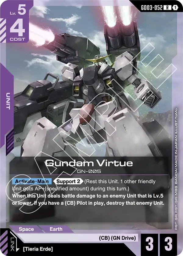 Gundam Virtue Gundam Card Game card