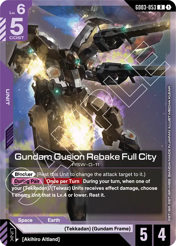 Gundam Gusion Rebake Full City Gundam Card Game card