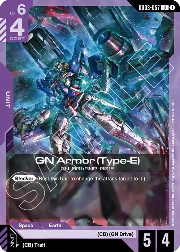 GN Armor (Type-E) Gundam Card Game card