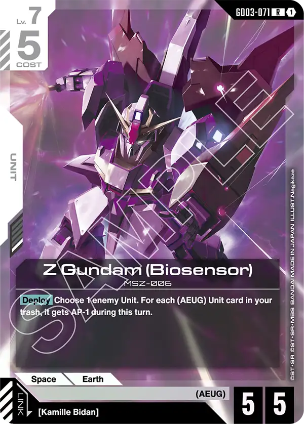 Z Gundam (Biosensor) Gundam Card Game card