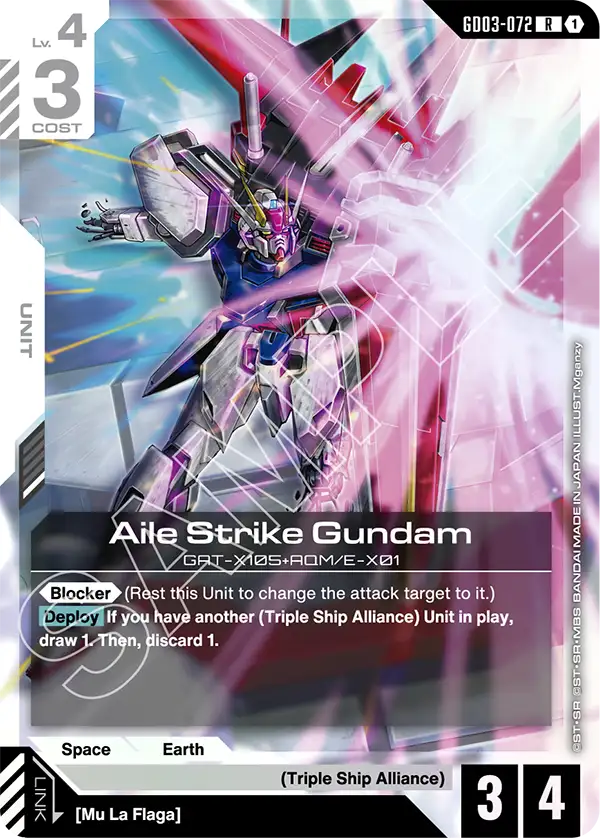 Aile Strike Gundam Gundam Card Game card