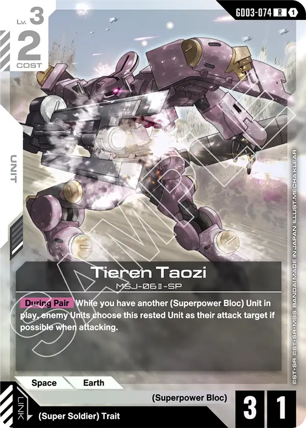 Tieren Taozi Gundam Card Game card