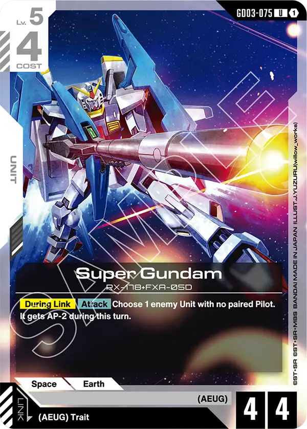 Super Gundam Gundam Card Game card