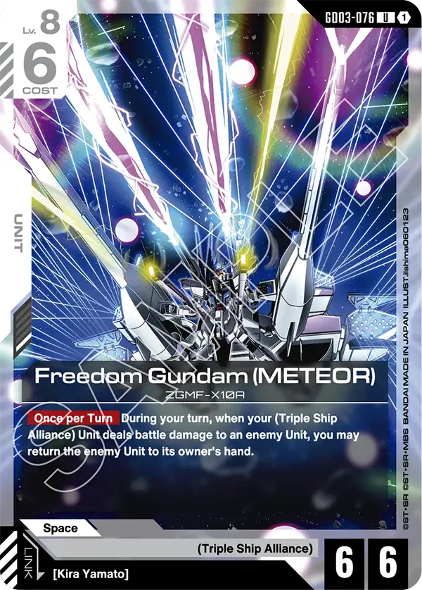 Freedom Gundam (METEOR) Gundam Card Game card