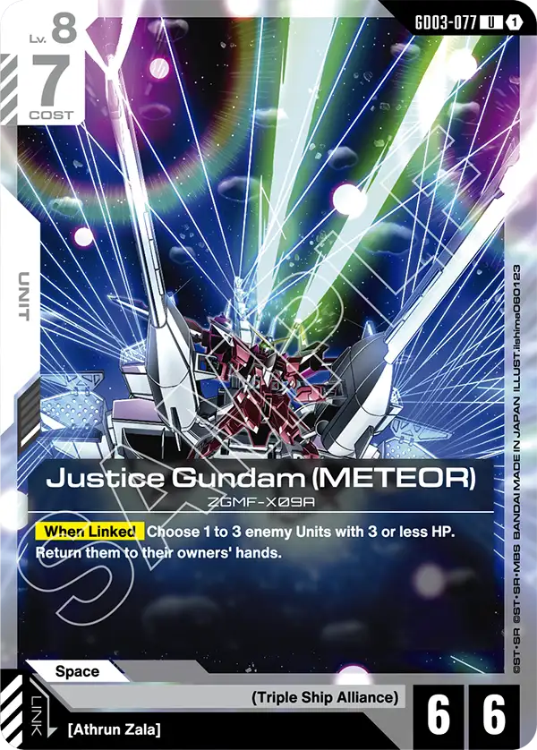 Justice Gundam (METEOR) Gundam Card Game card