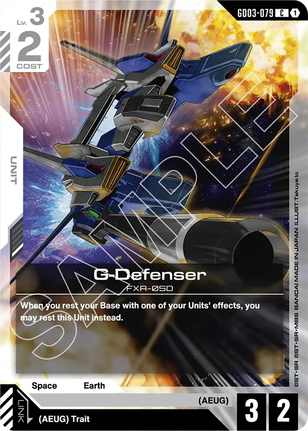 G-Defenser Gundam Card Game card