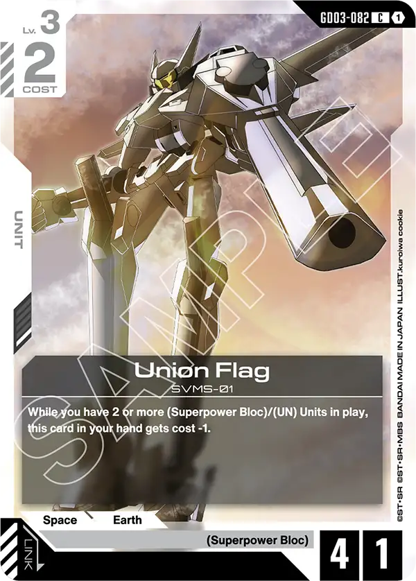 Union Flag Gundam Card Game card