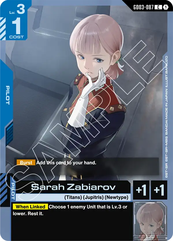 Sarah Zabiarov Gundam Card Game card