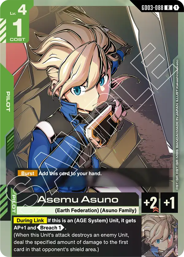 Asemu Asuno Gundam Card Game card