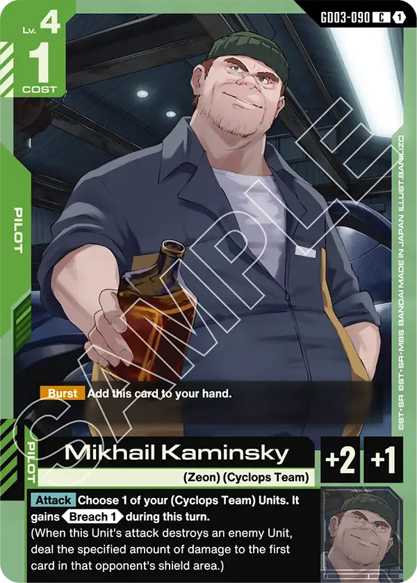 Mikhail Kaminsky Gundam Card Game card