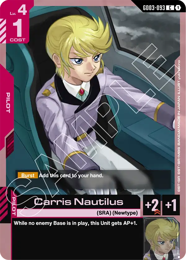 Carris Nautilus Gundam Card Game card