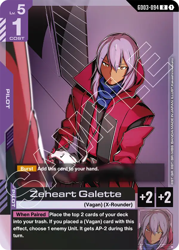 Zeheart Galette Gundam Card Game card