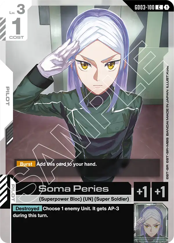 Soma Peries Gundam Card Game card