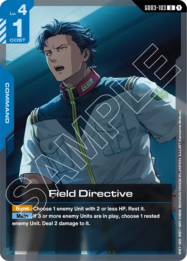 Field Directive Gundam Card Game card