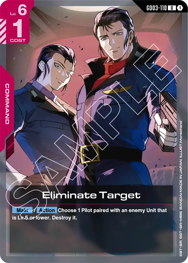 Eliminate Target Gundam Card Game card